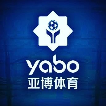 亿博娱乐体育与阿根廷国家男子足球队携手达成合作