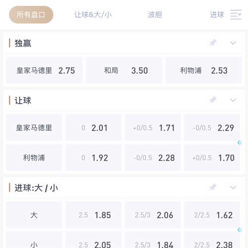 亿博娱乐 SPORTS